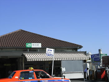鶯谷駅