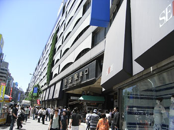 池袋駅