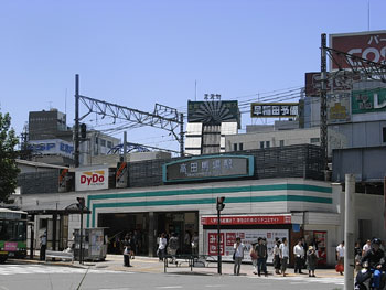 高田馬場駅