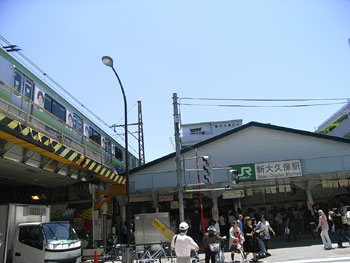 新大久保駅