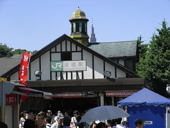 原宿駅